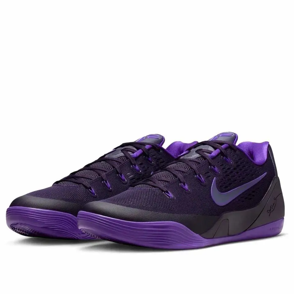 Nike shoes - Kobe IX Elite Protro - Kobe Elite Protro - IH1401 500 - Purple 0