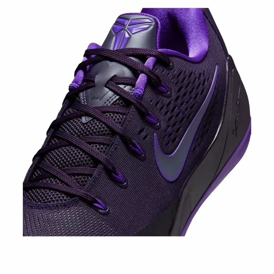Nike shoes - Kobe IX Elite Protro - Kobe Elite Protro - IH1401 500 - Purple 1