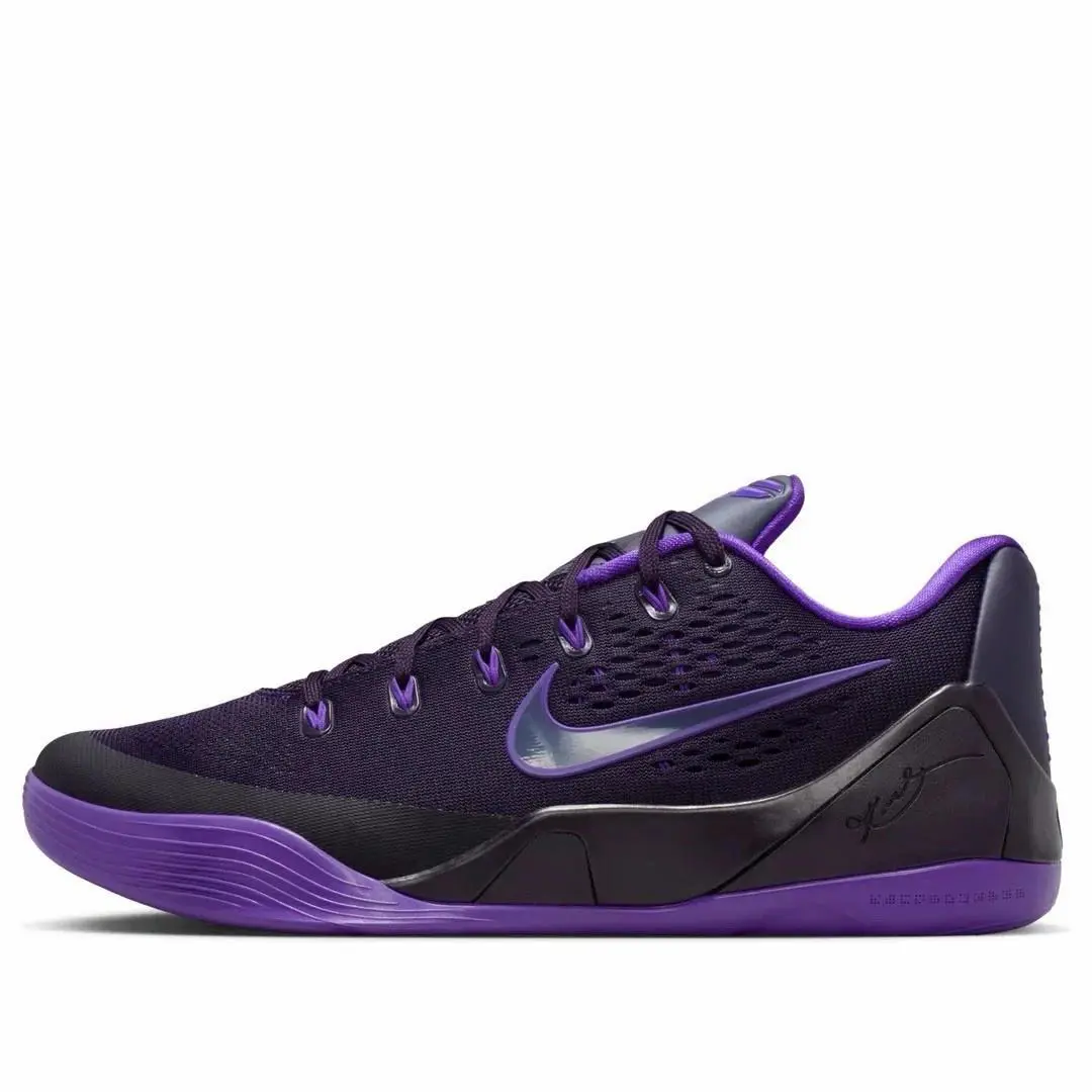 Nike shoes - Kobe IX Elite Protro - Kobe Elite Protro - IH1401 500 - Purple 2
