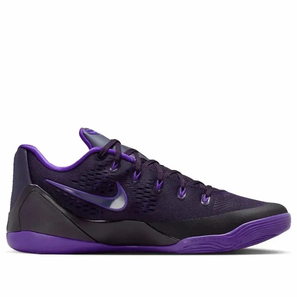 Nike shoes - Kobe IX Elite Protro - Kobe Elite Protro - IH1401 500 - Purple 3