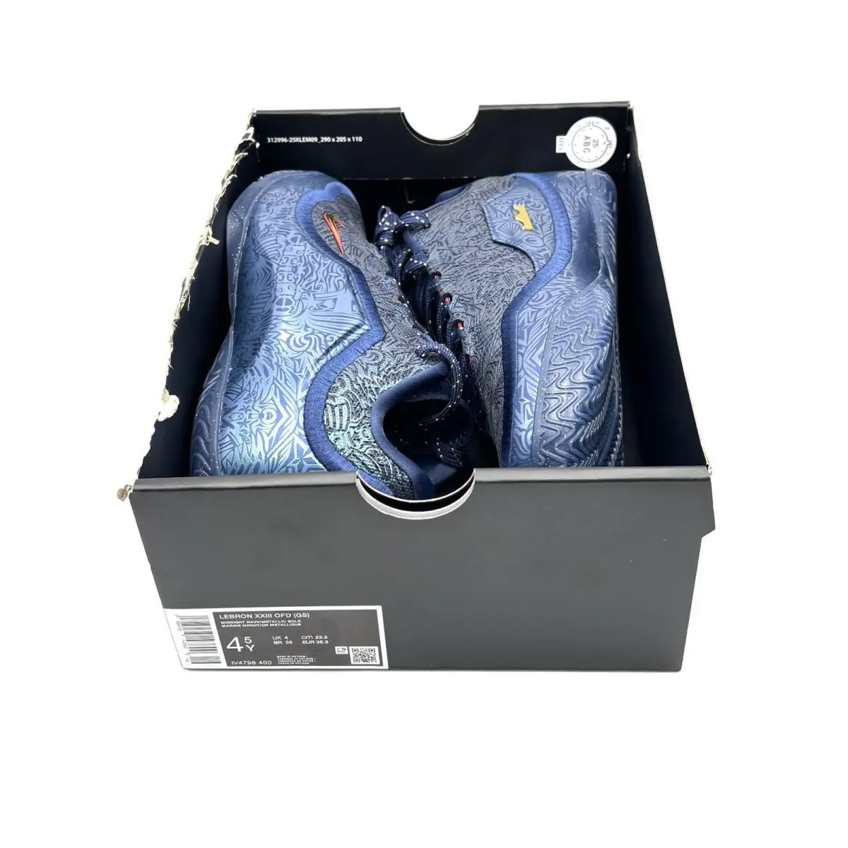 Nike shoes - Nike LeBron - LeBron - Iv4798-400 - Midnight Navy/Metallic Gold 9