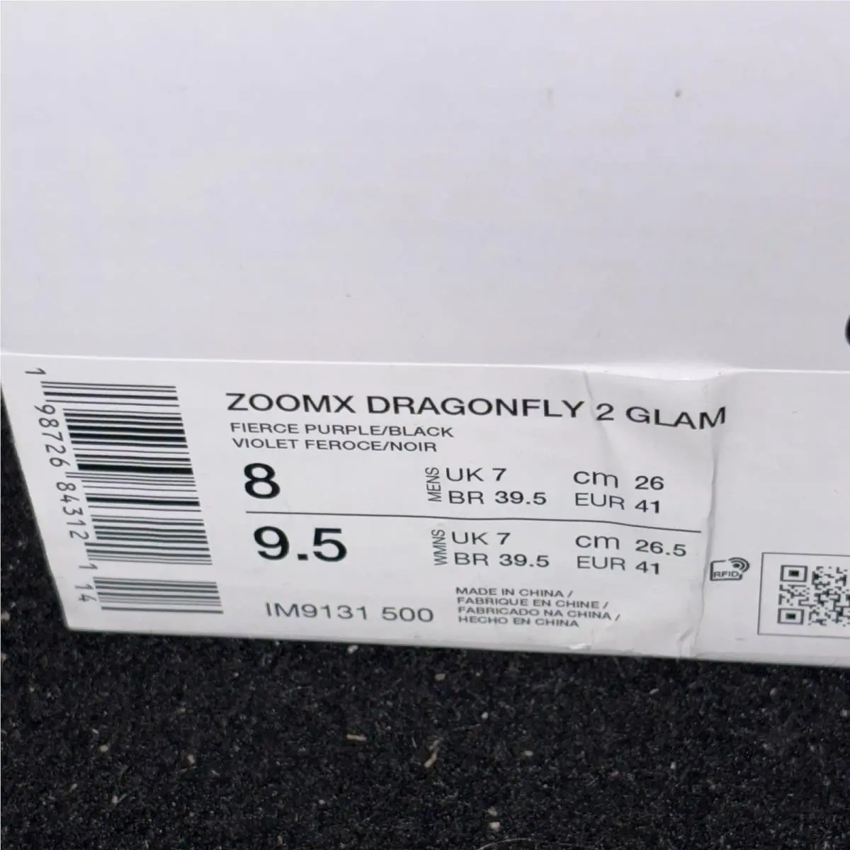 Nike shoes - Nike ZoomX Dragonfly - ZoomX Dragonfly - IM9131-500 - Blue 7