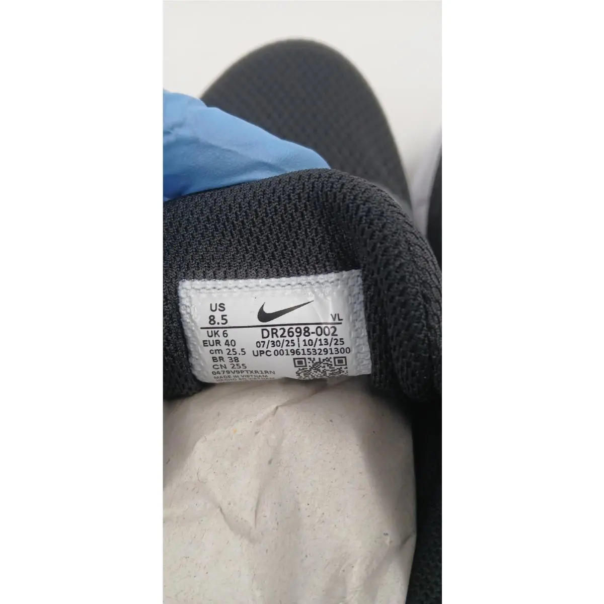 Nike shoes - Nike Run Swift 3 - Run Swift - DR2698-002 - Black (UPC: 196153291294) 4