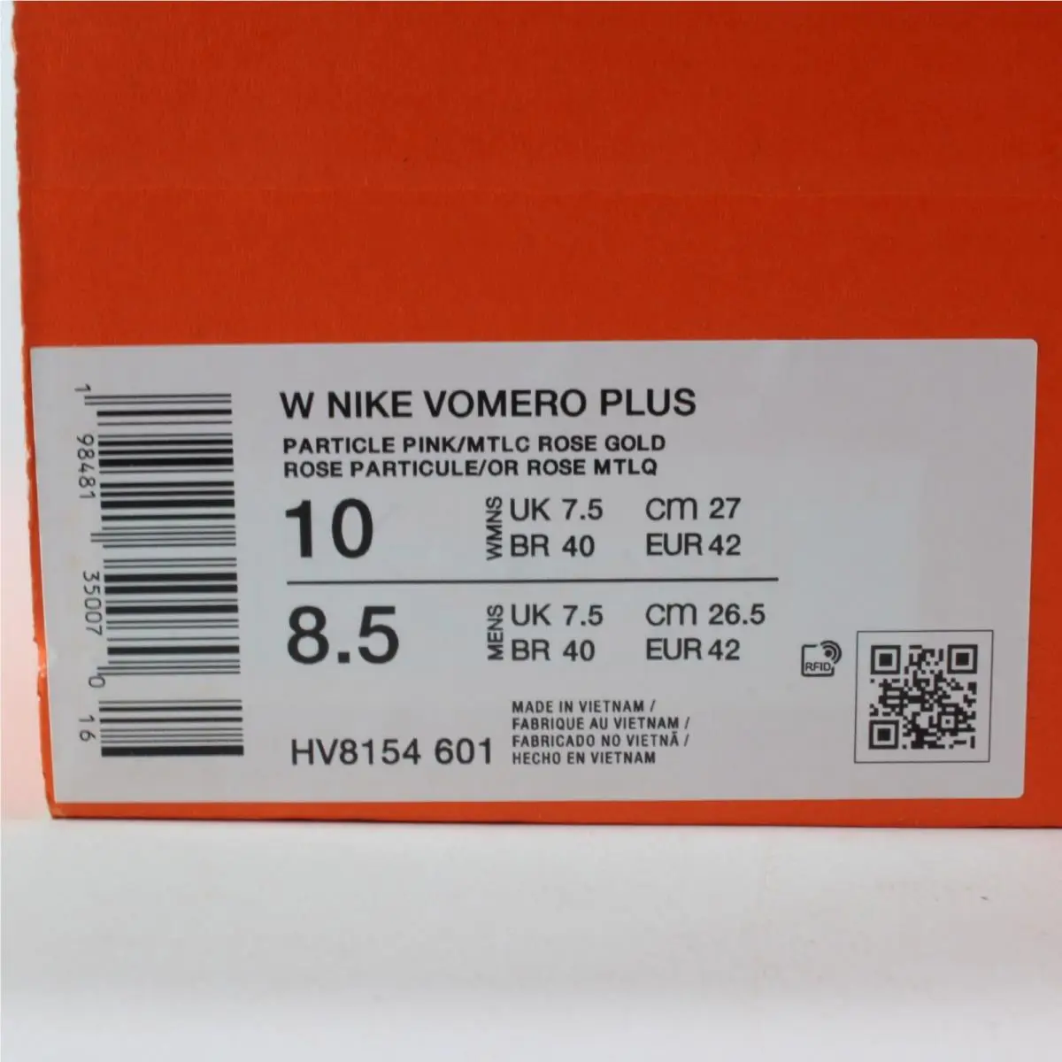 Nike shoes - Nike Vomero Plus - Vomero Plus - HV8154-601 - Pink 8