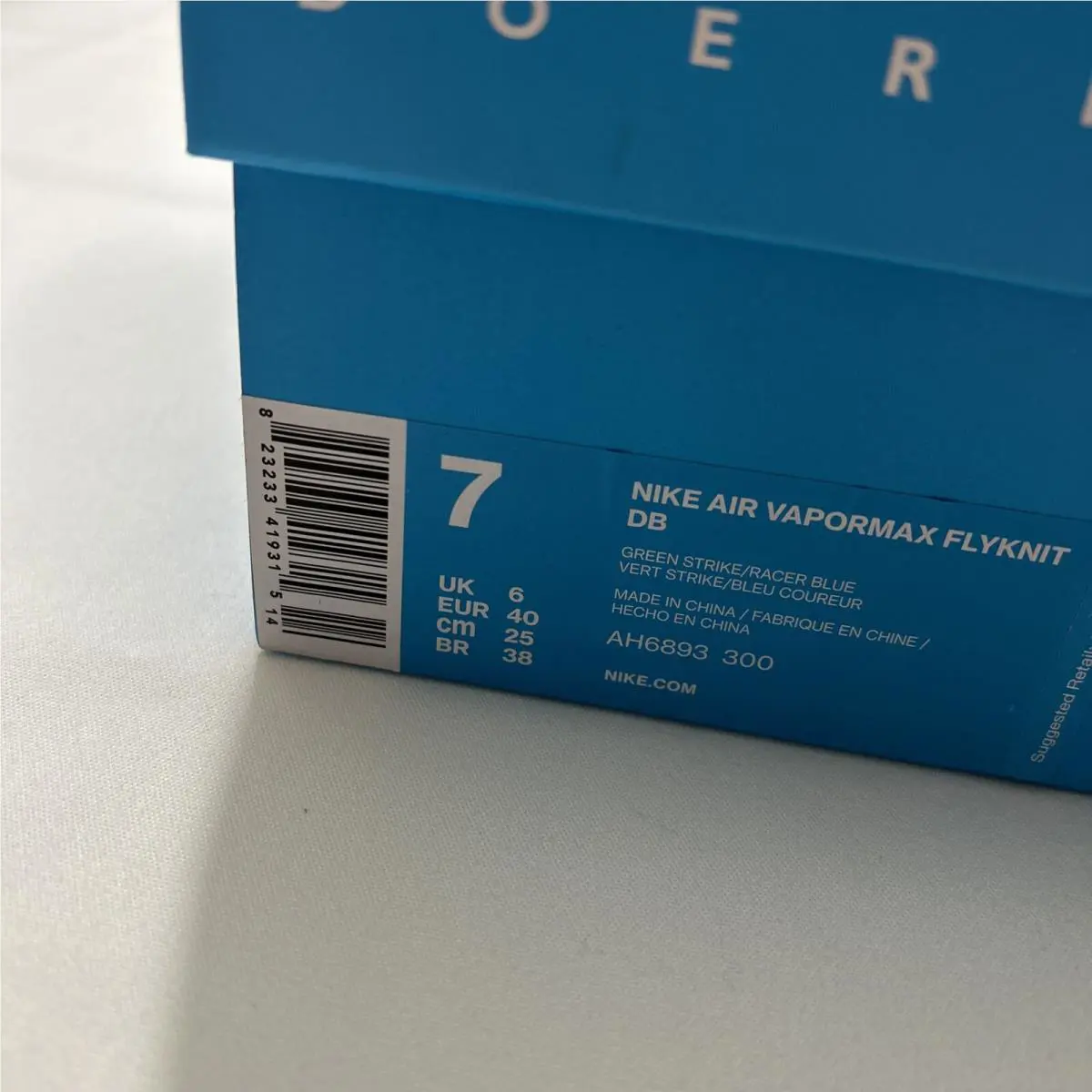 Nike shoes - Nike Air VaporMax - Air VaporMax - AH6893-300 - Multicolor 0