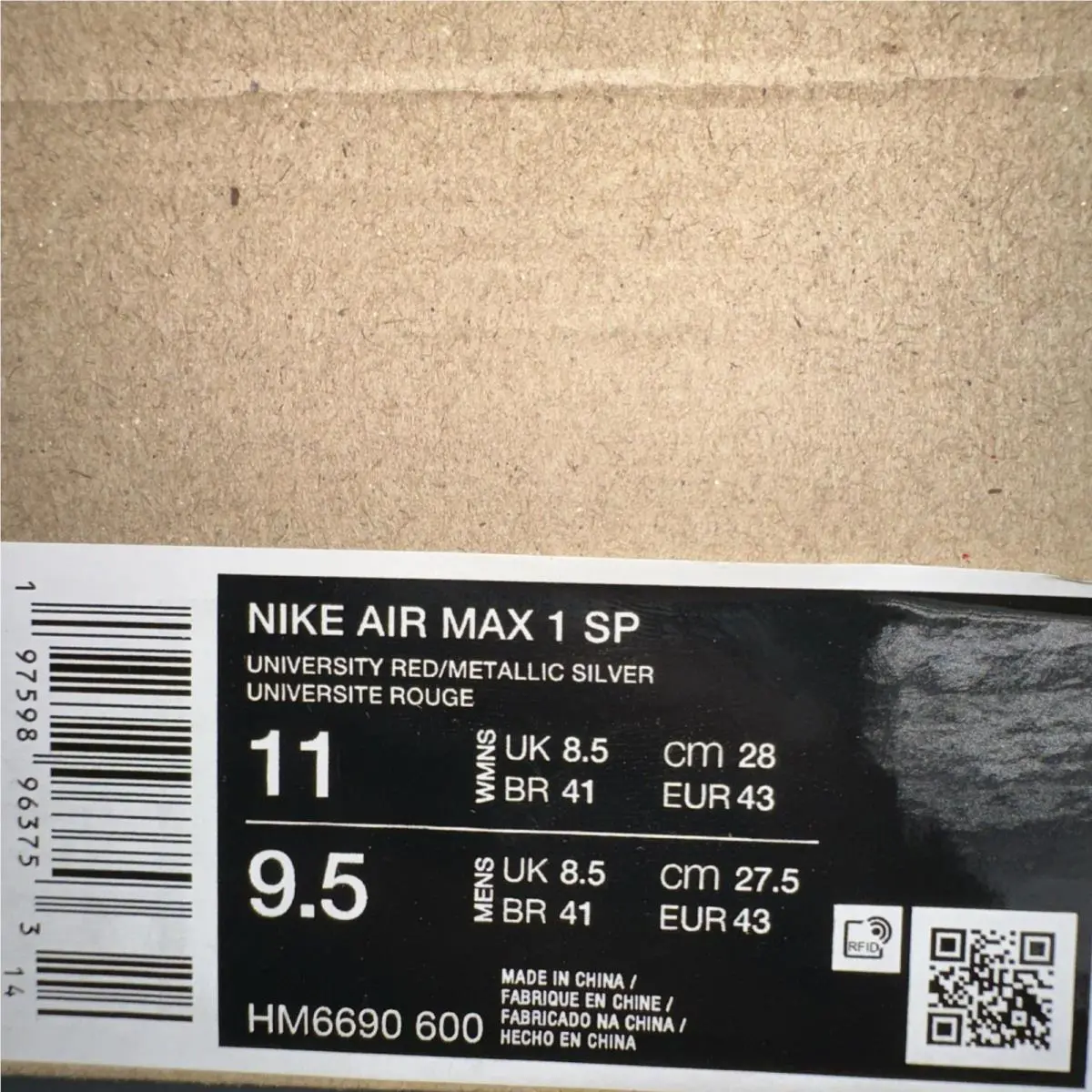 Nike shoes - Nike Air Max 1 - Air Max - HM6690-600 - Red 4