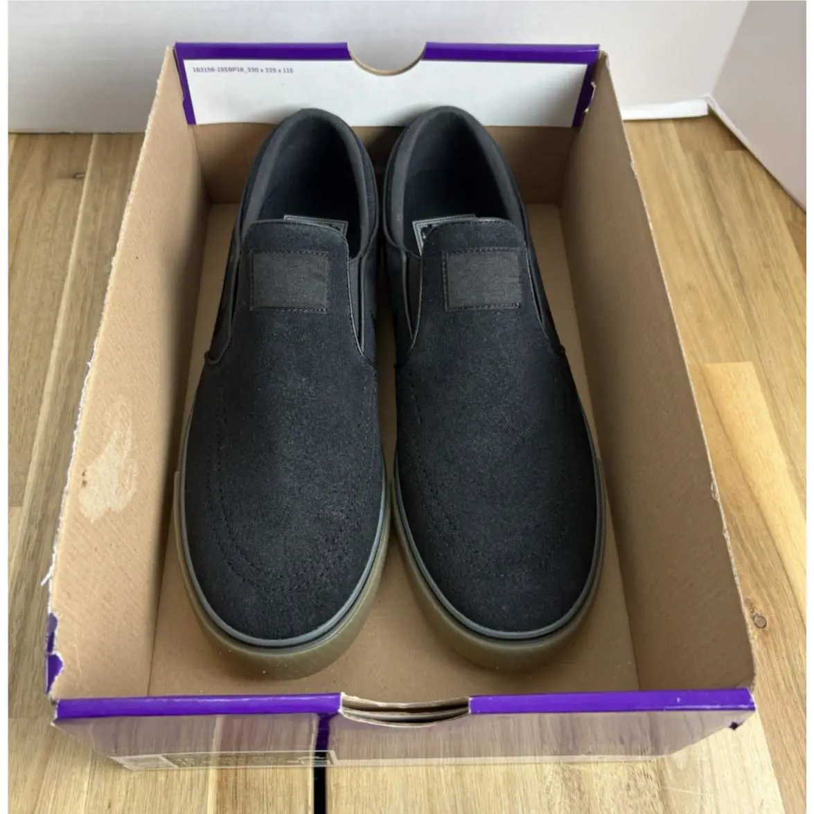 Nike shoes - Nike SB Janoski - Janoski - FN5893-003 - Black/Gum Light Brown 12