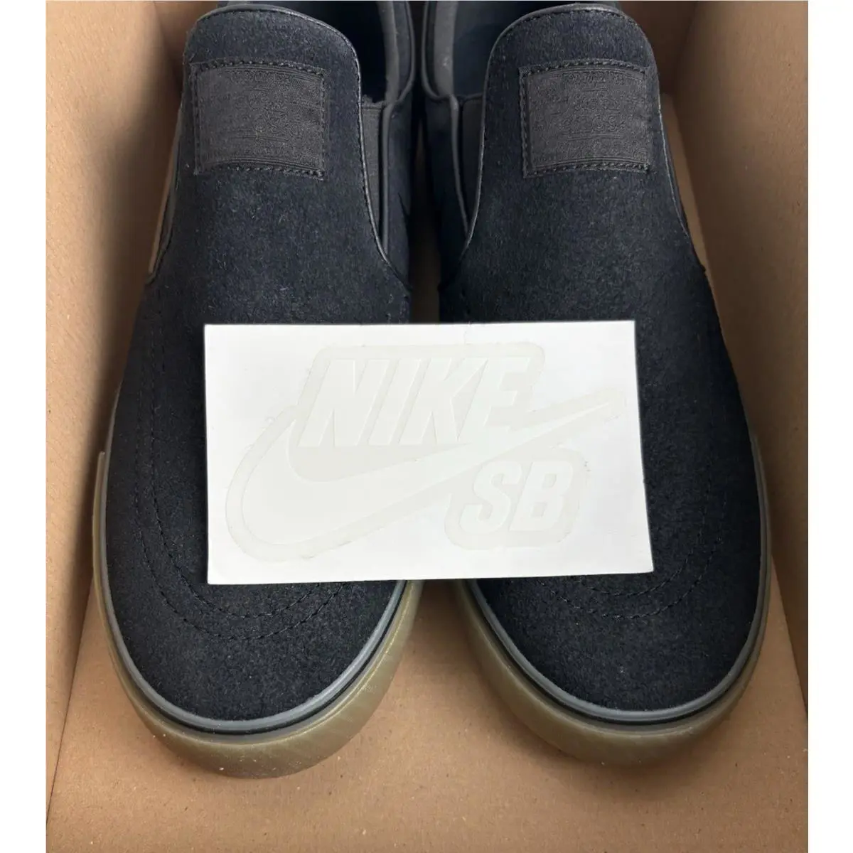 Nike shoes - Nike SB Janoski - Janoski - FN5893-003 - Black/Gum Light Brown 10