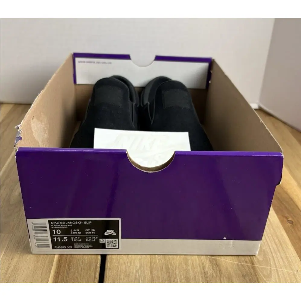 Nike shoes - Nike SB Janoski - Janoski - FN5893-003 - Black/Gum Light Brown 11