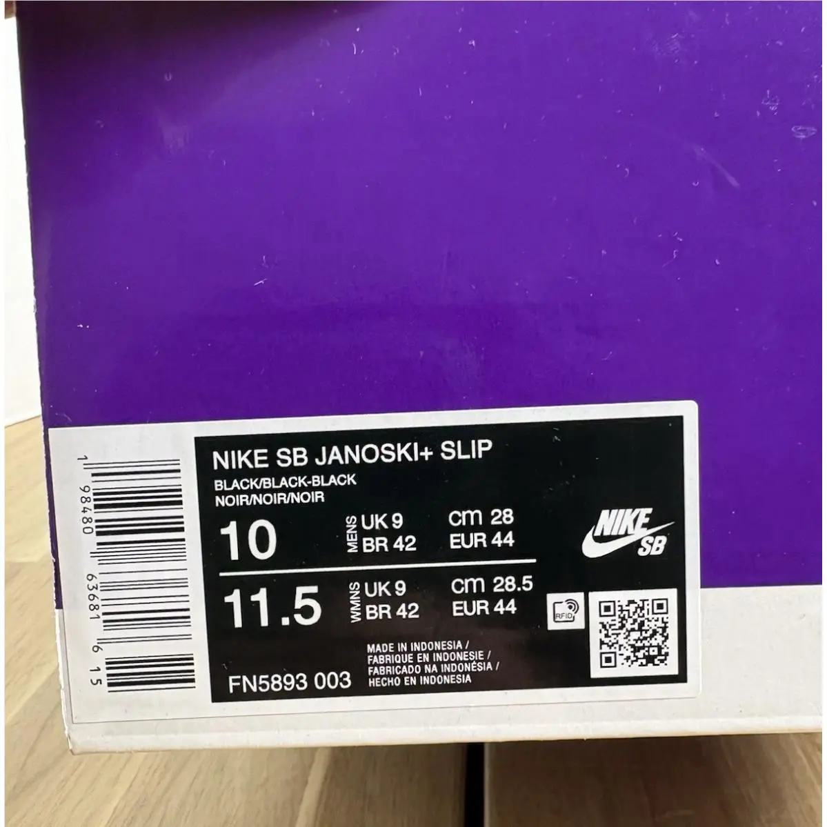 Nike shoes - Nike SB Janoski - Janoski - FN5893-003 - Black/Gum Light Brown 1