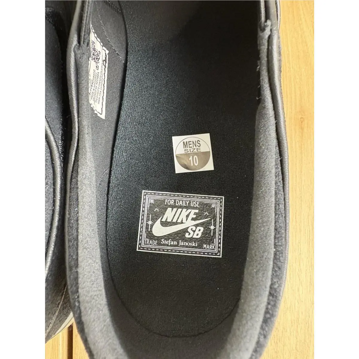 Nike shoes - Nike SB Janoski - Janoski - FN5893-003 - Black/Gum Light Brown 4