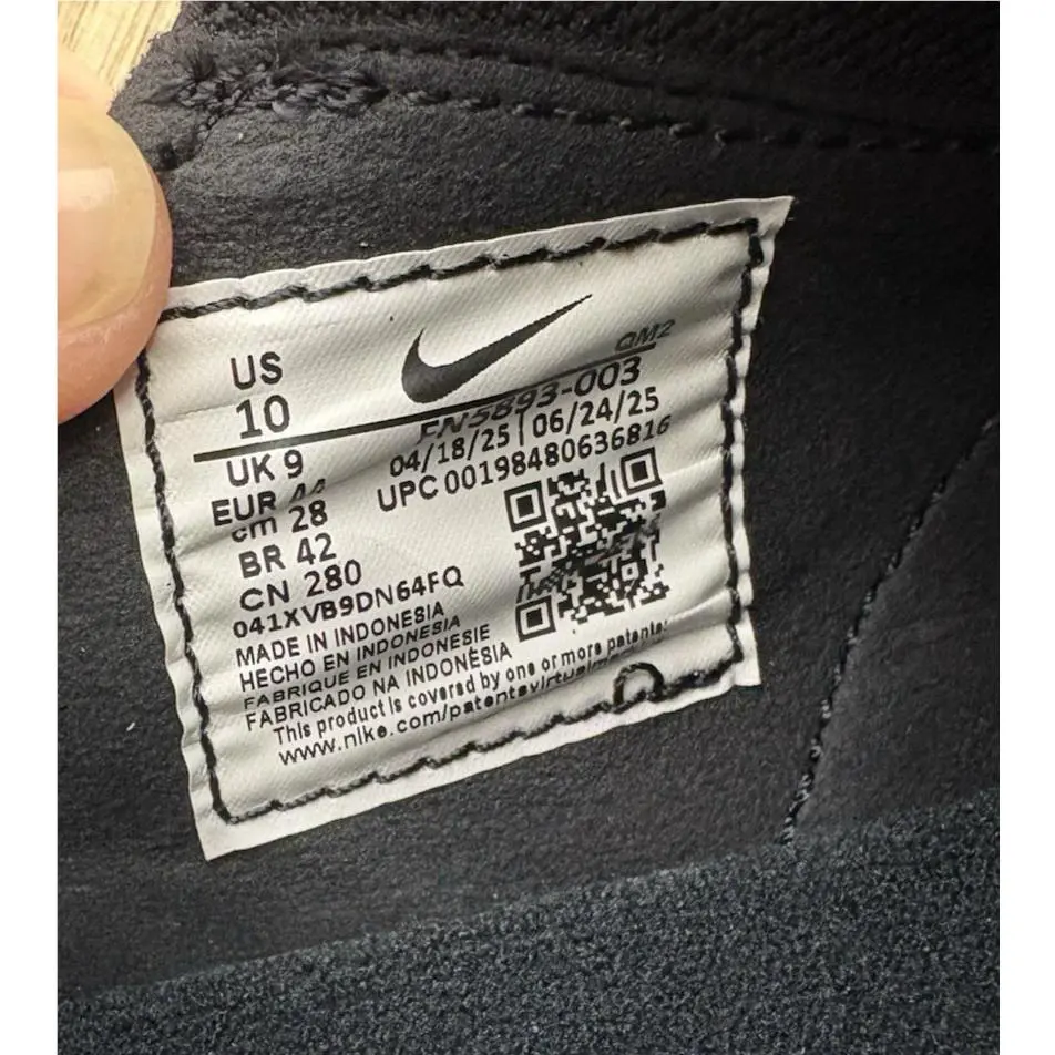 Nike shoes - Nike SB Janoski - Janoski - FN5893-003 - Black/Gum Light Brown 5