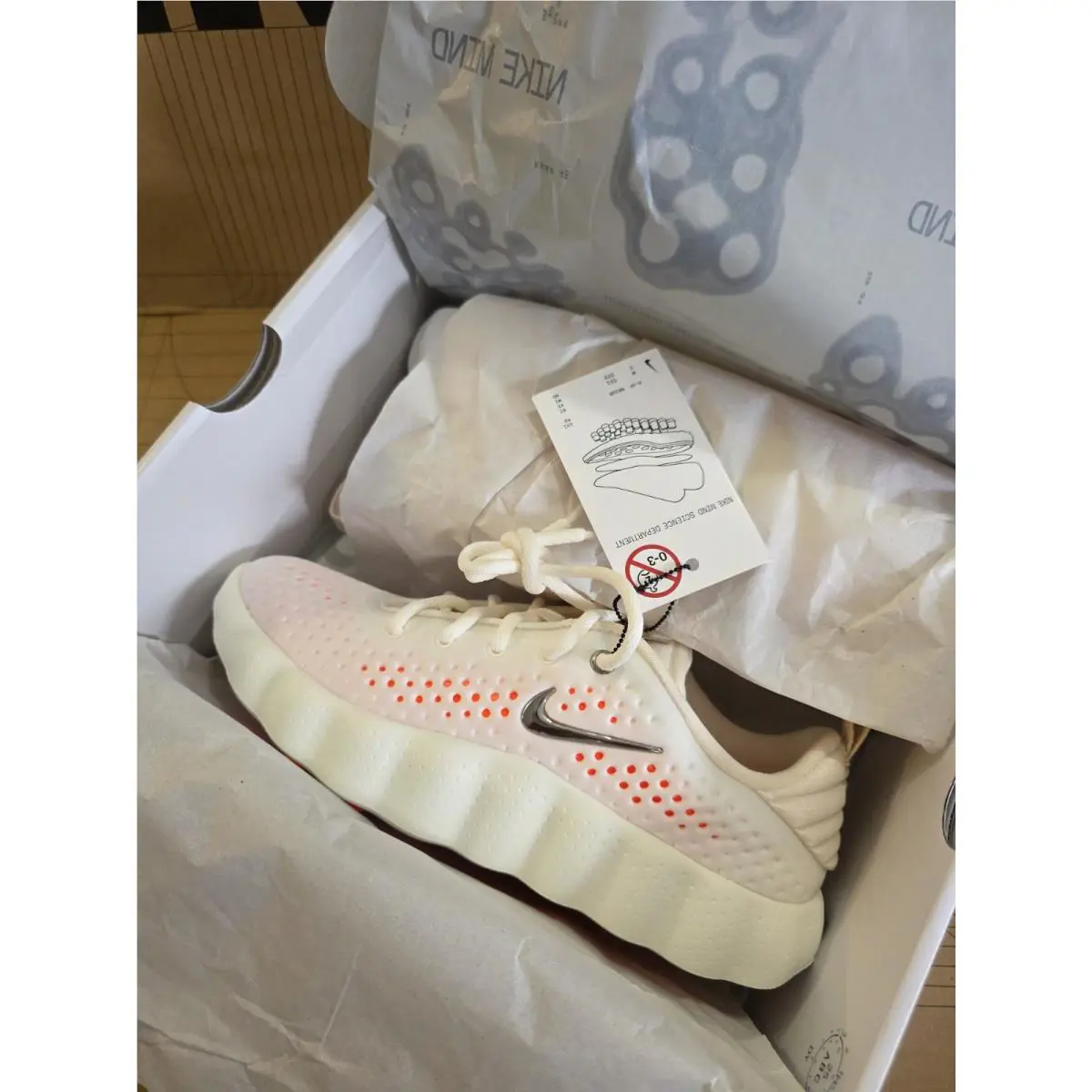 Nike shoes - Nike Mind 002 - Mind - HQ4310-100 - Ivory, Manufacturer: Sail/Chrome-Chalk-Hyper Crimson-Black 0