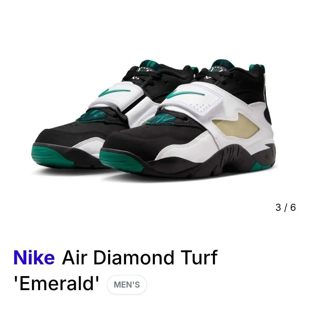Nike shoes - Nike Air Diamond Turf - Air Diamond Turf - IB2240-001 - Black 1