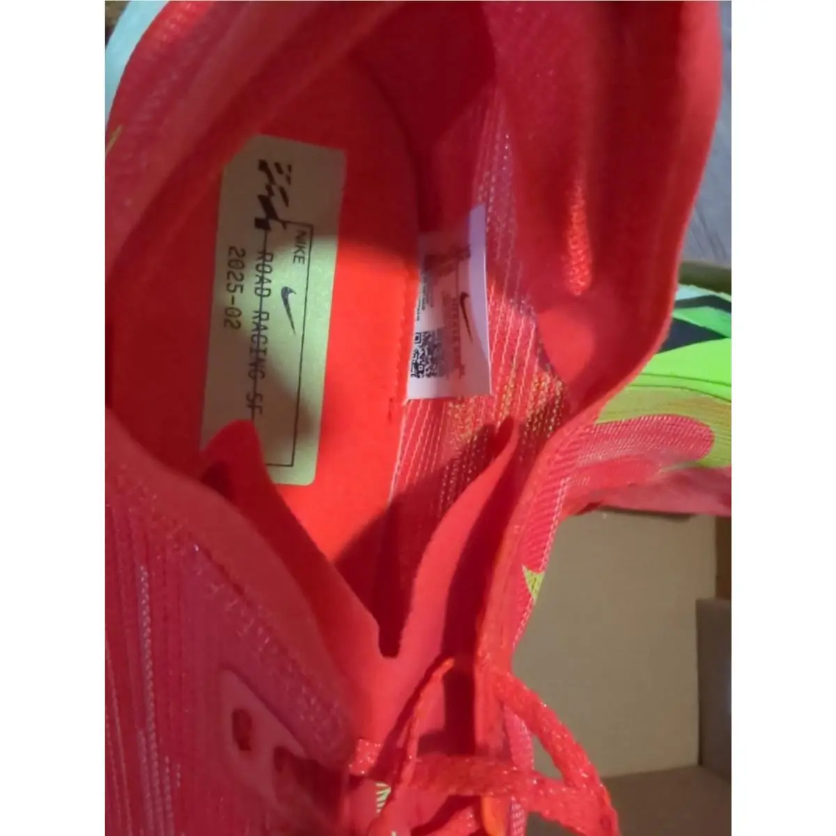 Nike shoes - Nike ZoomX Streakfly 2 - ZoomX Streakfly - HF6416 600 - Bright Crimson / Lime Blast 2