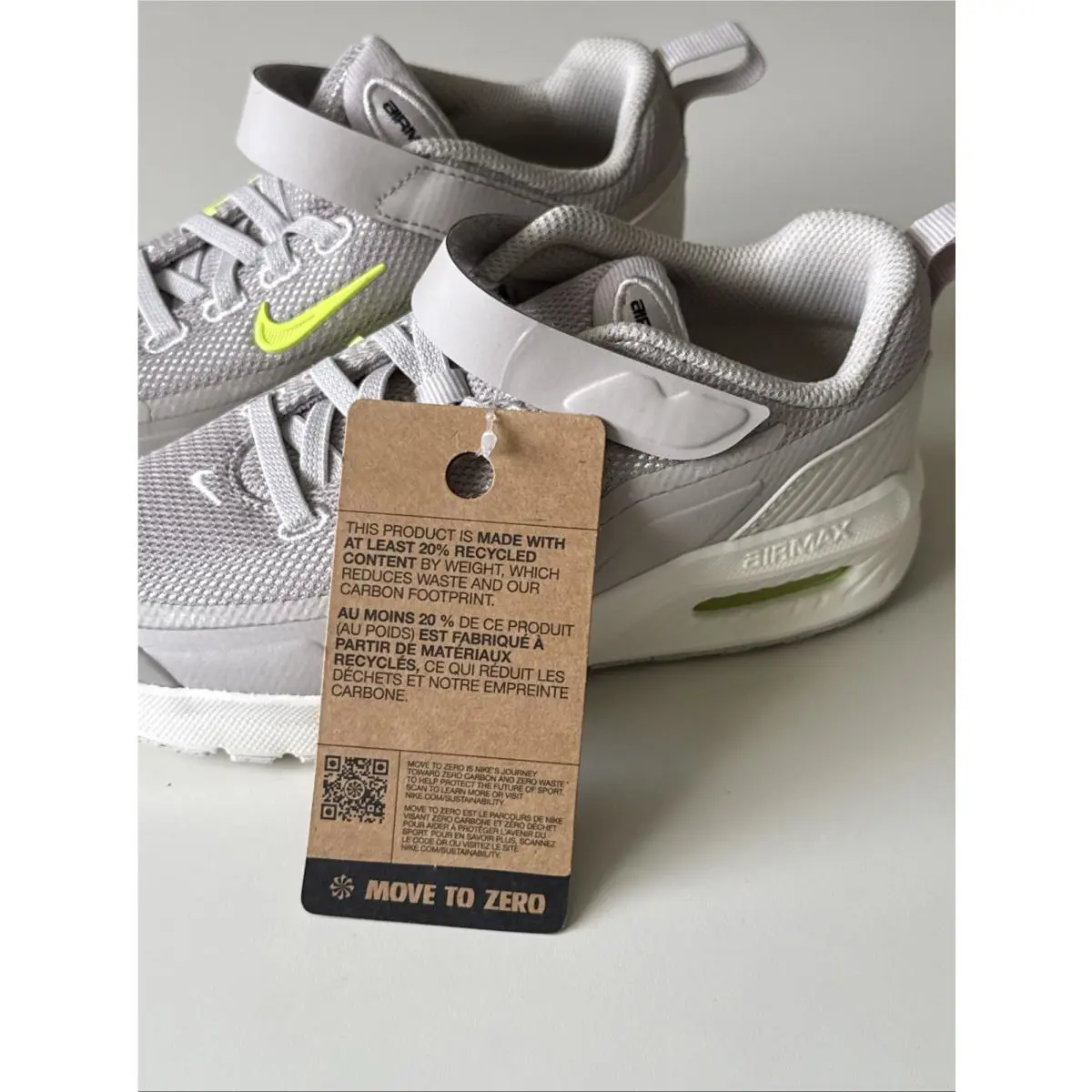 Nike shoes - II9945 - II9945 - Beige (UPC: 198487184921) 2