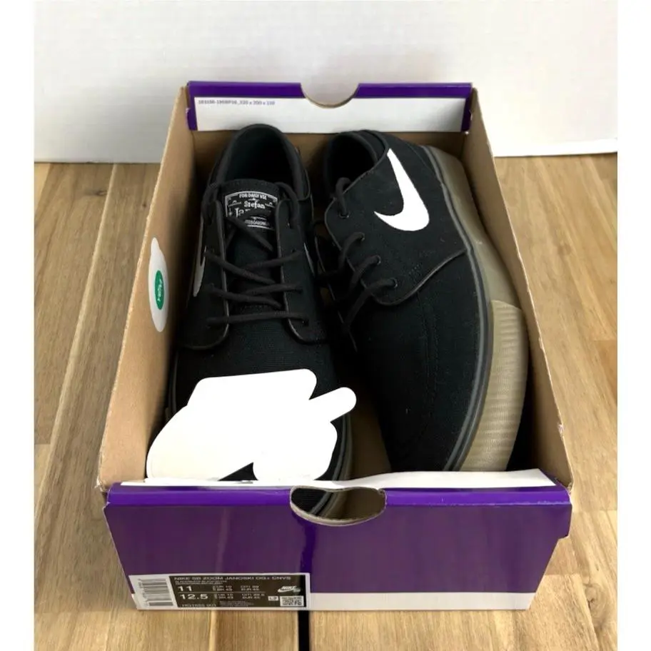 Nike shoes - Nike SB Janoski - Janoski - HQ1655-001 - Black/Gum Light Brown 5