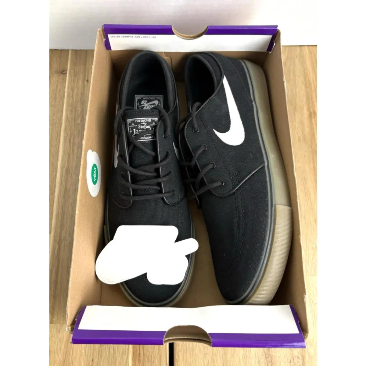 Nike shoes - Nike SB Janoski - Janoski - HQ1655-001 - Black/Gum Light Brown 6