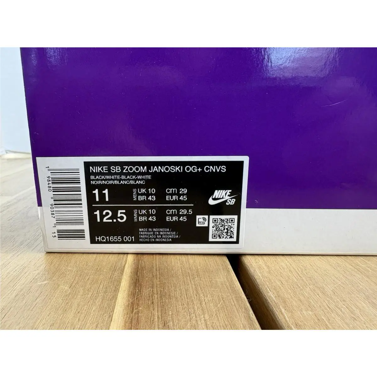 Nike shoes - Nike SB Janoski - Janoski - HQ1655-001 - Black/Gum Light Brown 3