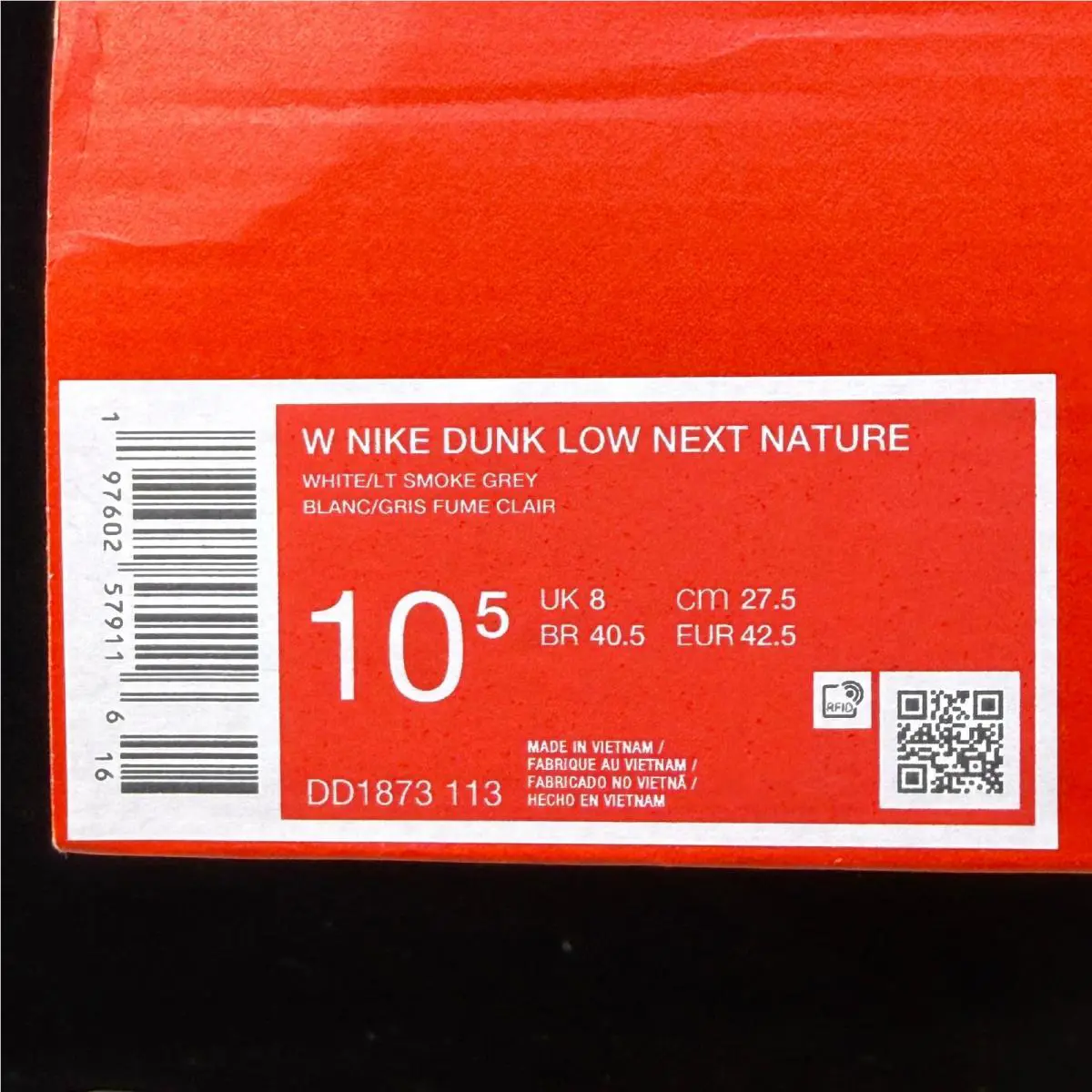 Nike shoes - Gray 8