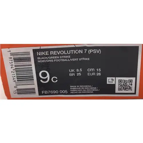 Nike shoes - Nike Revolution 5 - Revolution - Multicolor (UPC: 197594215498) 6