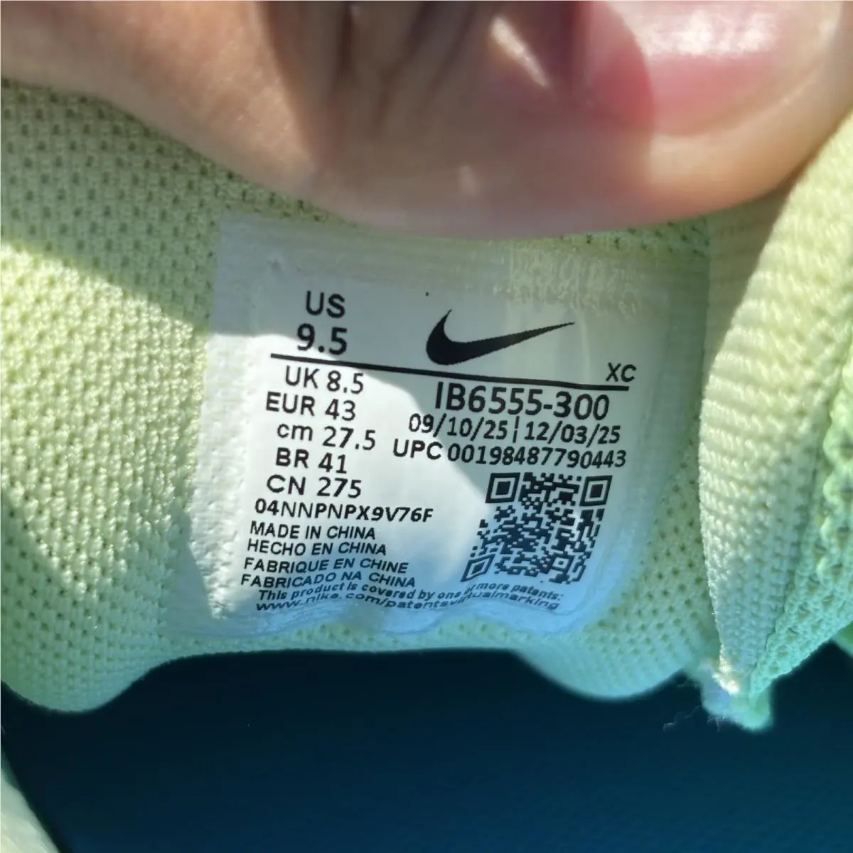 Nike shoes - Nike Vapor 12 HC - Vapor - IB6555-300 - Green (UPC: 00198487790443) 6