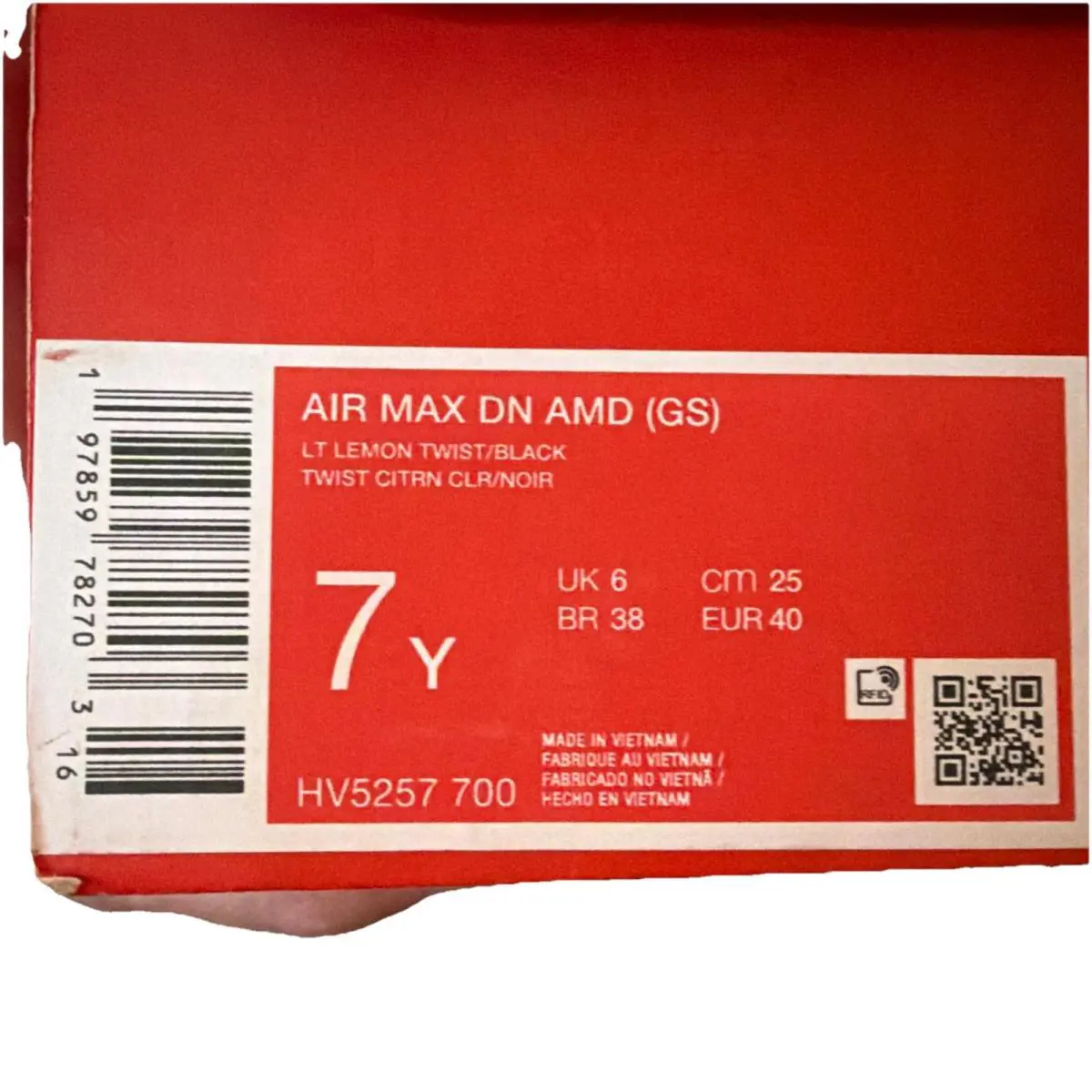 Nike shoes - Nike Air Max DN - Air Max - HV5257-700 - Light Lemon Twist 8
