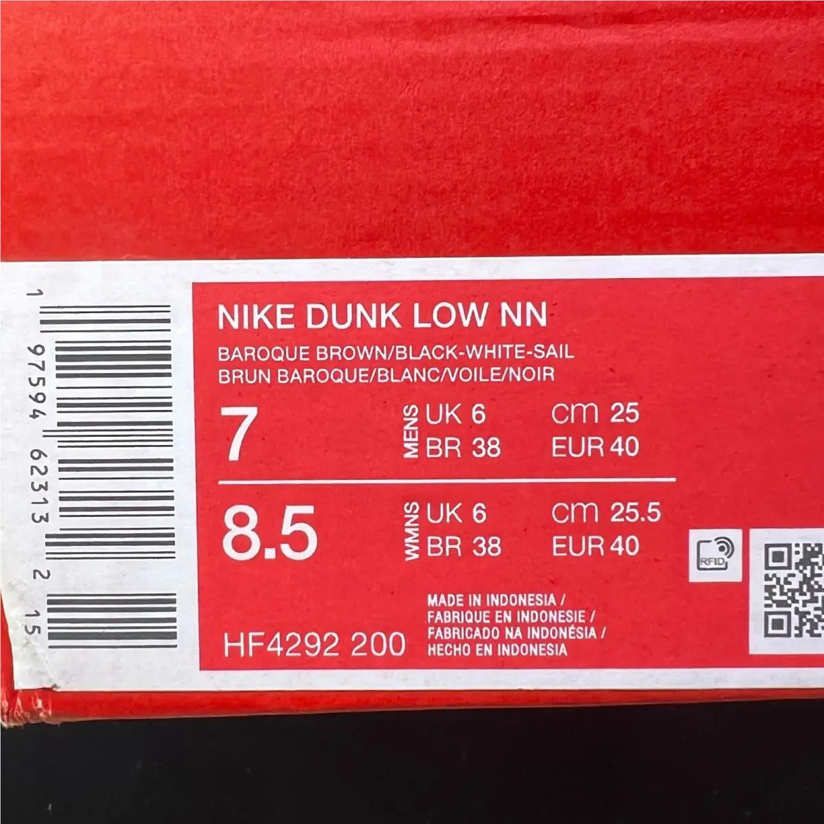 Nike shoes - Brown 8