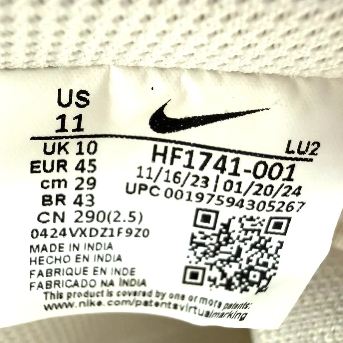Nike shoes - Nike Court Vision Next Nature - HF1741-001 - White (UPC: 197594305267) 1