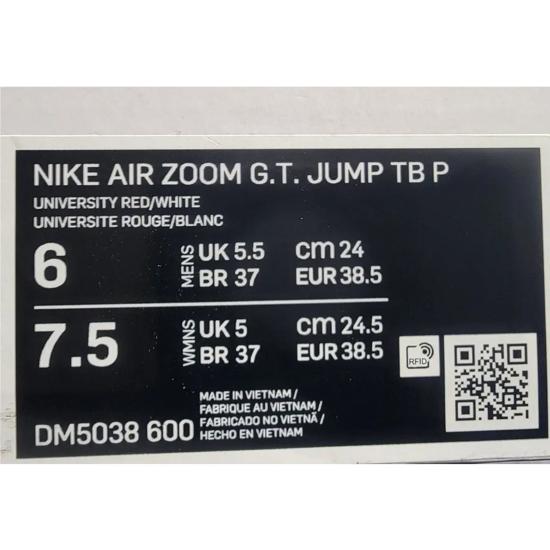 Nike shoes - Nike Air Zoom G.T. Jump TB Promo - DM5038-600 - University Red 5