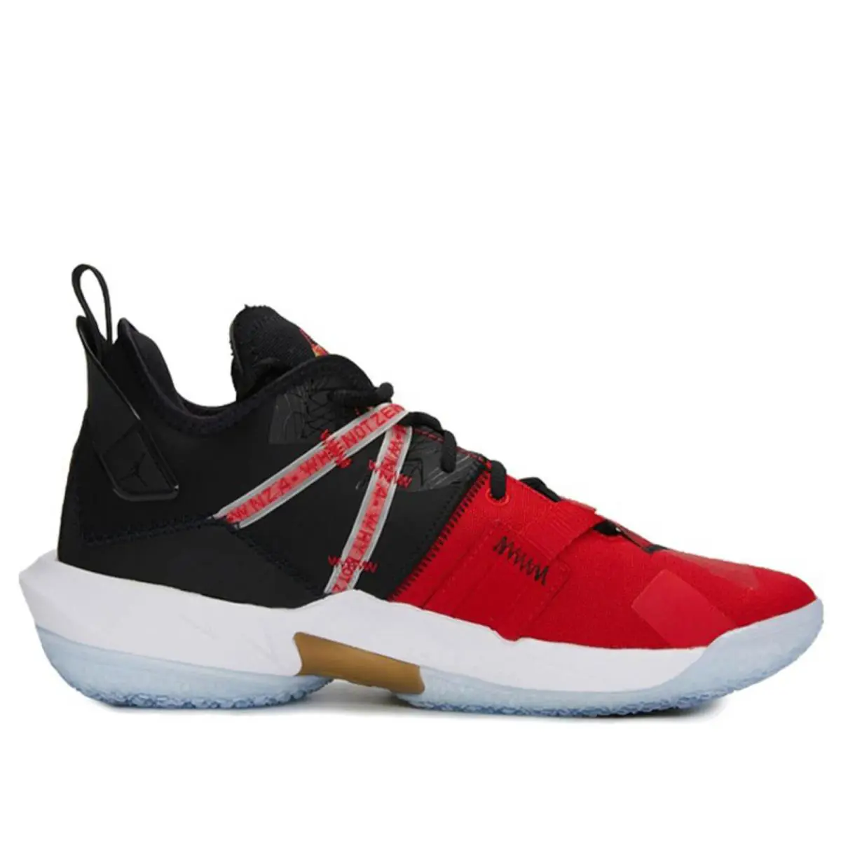 Nike shoes - Jordan Why Not Zer0.4 - Why Not - DD4887-600 - Red (UPC: 0195238790929) 0