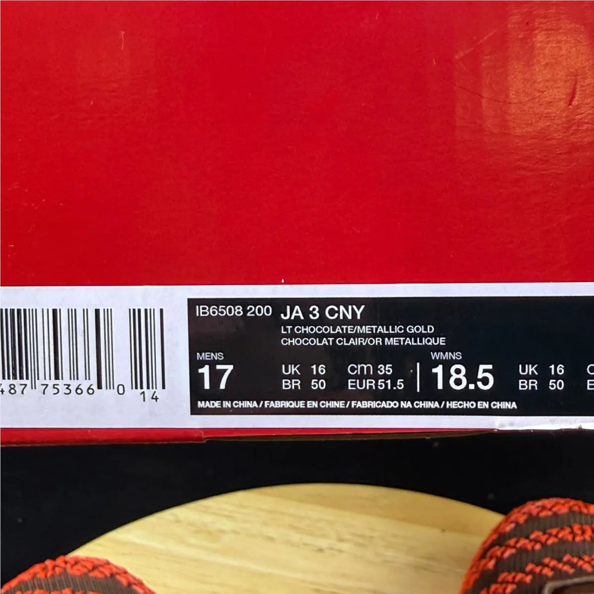 Nike shoes - Red 8
