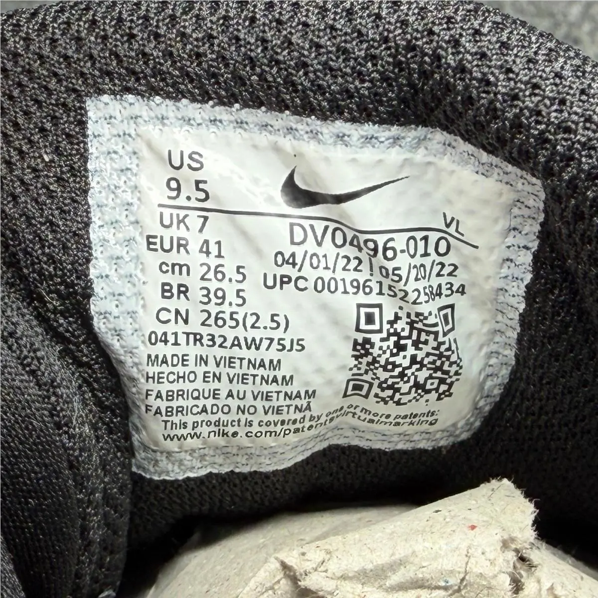 Nike shoes - DV0496010 - DV0496-010 - Black 10