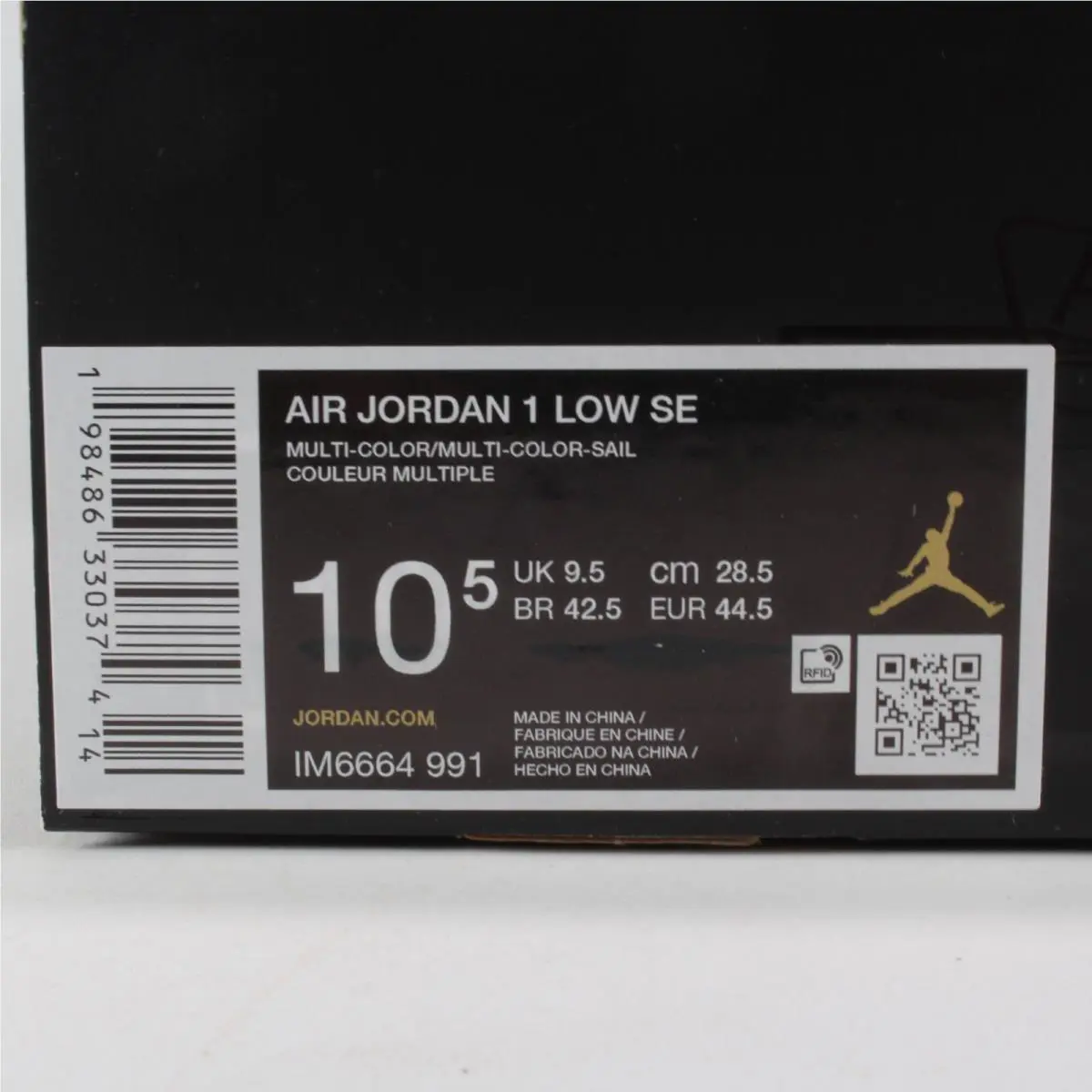 Nike shoes - Nike Air Jordan 1 - Air - IM6664-991 - Multicolor 9