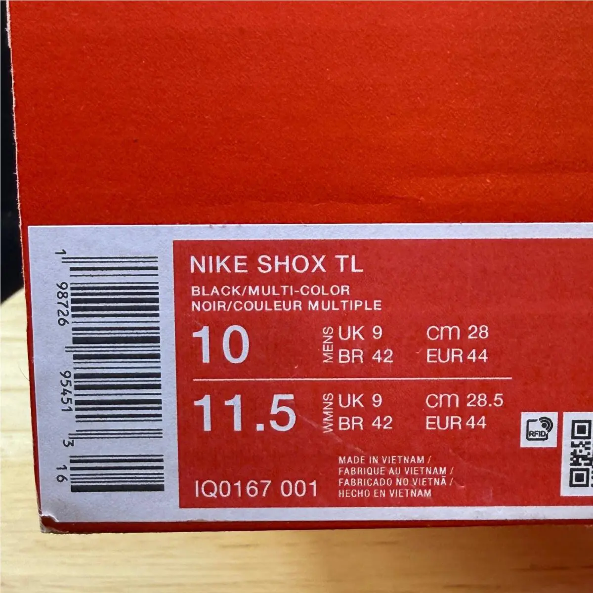 Nike shoes - Black 7