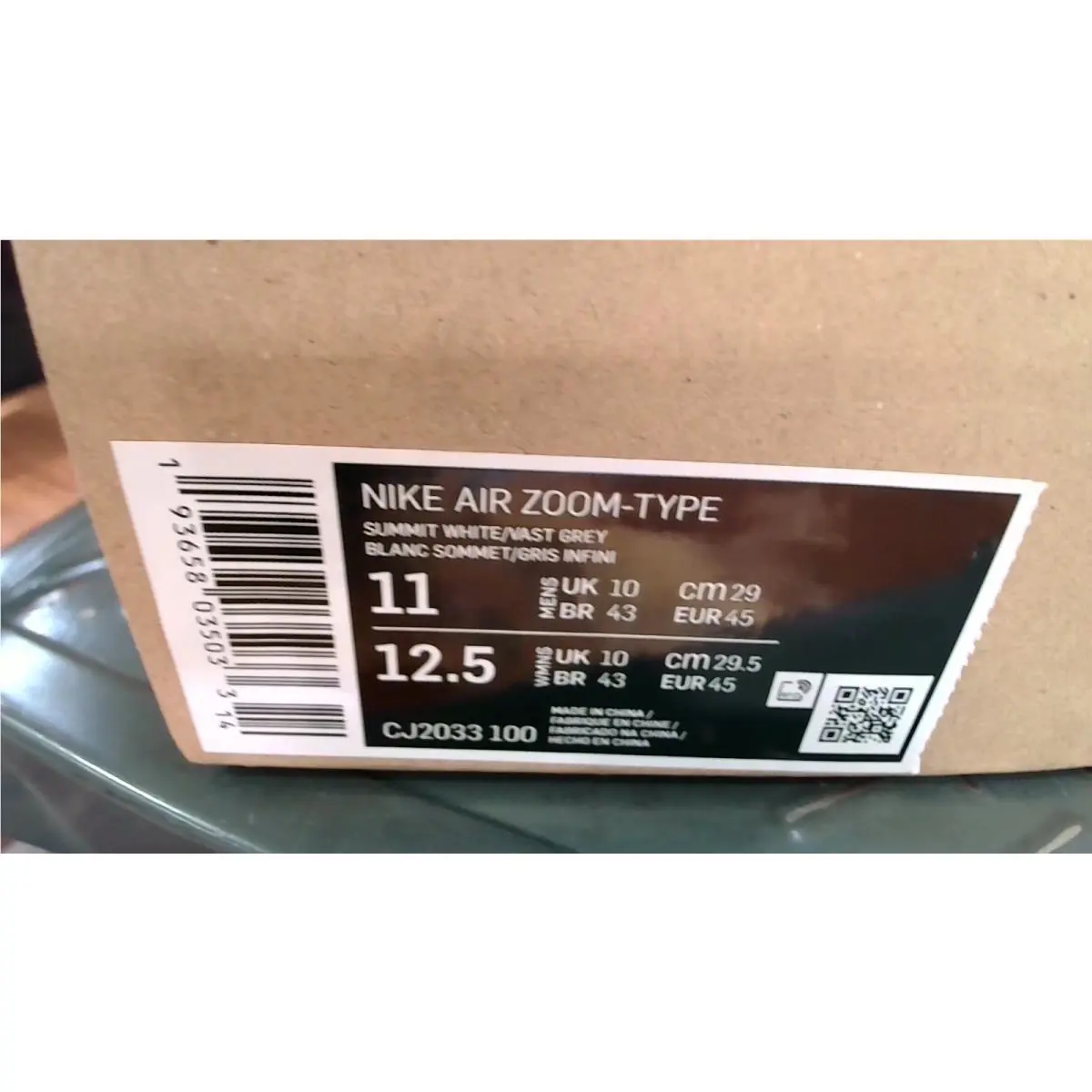 Nike shoes - Nike Zoom Type - Zoom Type - CJ2033-100 - White 4