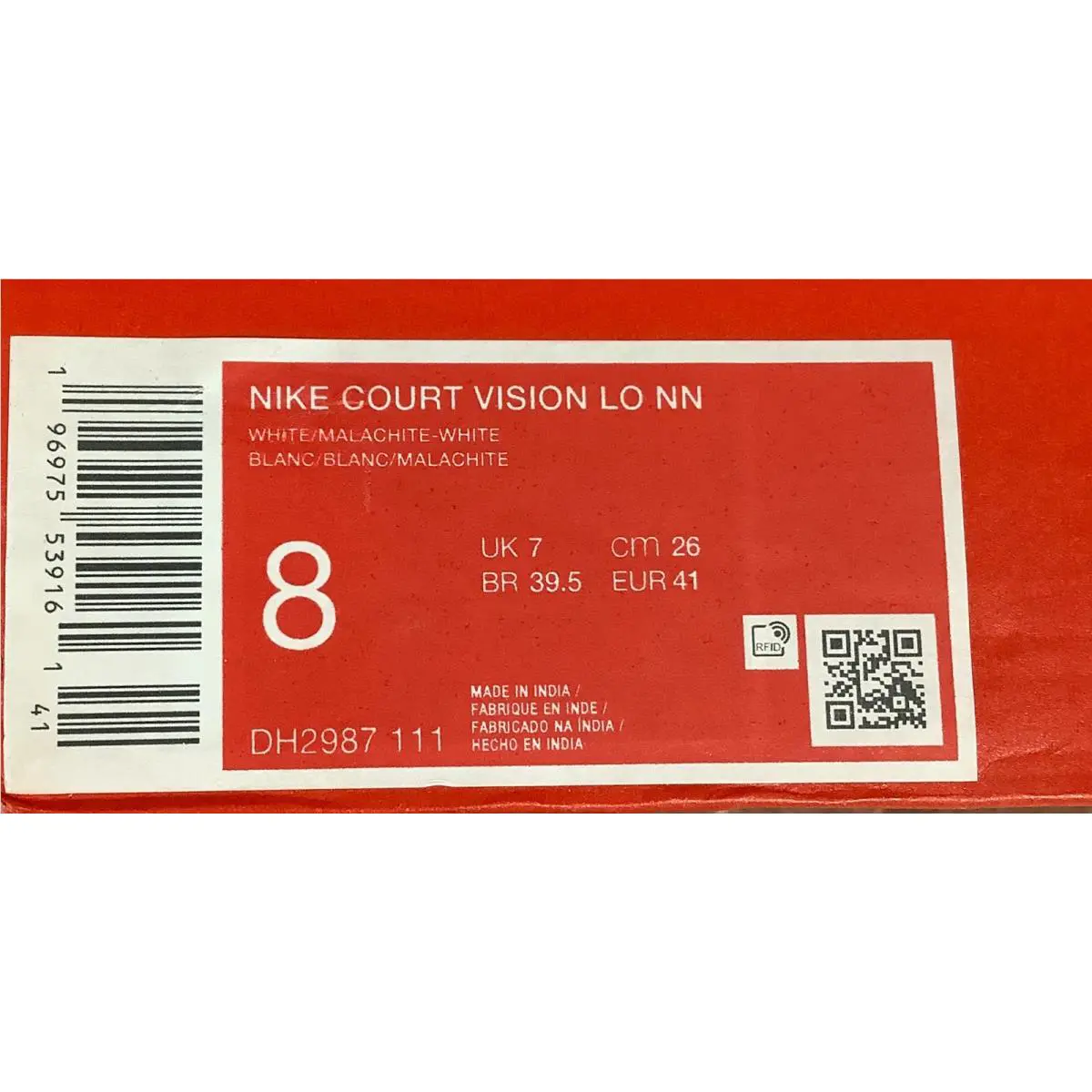Nike shoes - Nike Court Vision - Court Vision - DH2987-111 - White (UPC: 196975539161) 4