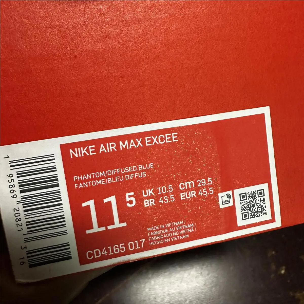 Nike shoes - Beige 3