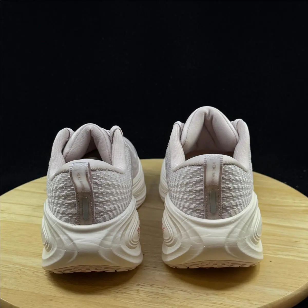 Nike shoes - Beige 1