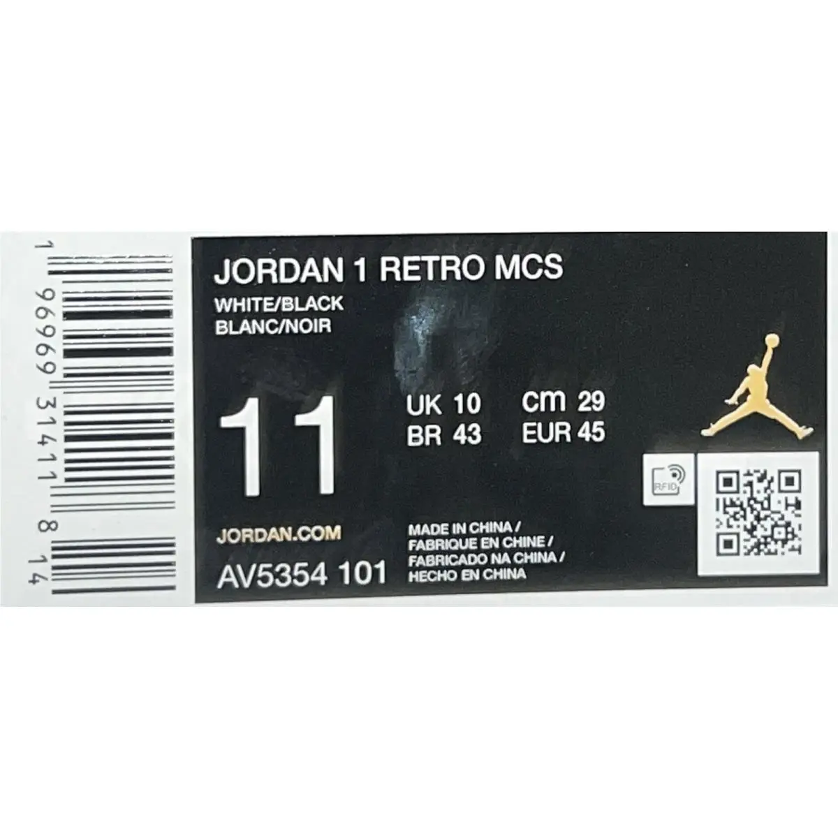 Nike shoes - Nike Air Jordan 1 - Air - White 7
