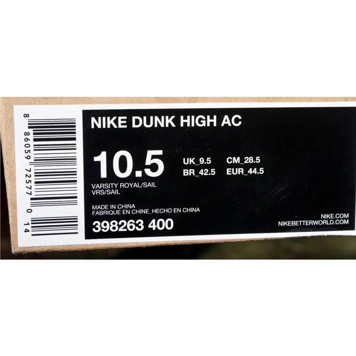Nike shoes - Nike Dunk High Vintage QS - 398263-400 - Varsity royal/sail (UPC: 886059725770) 9