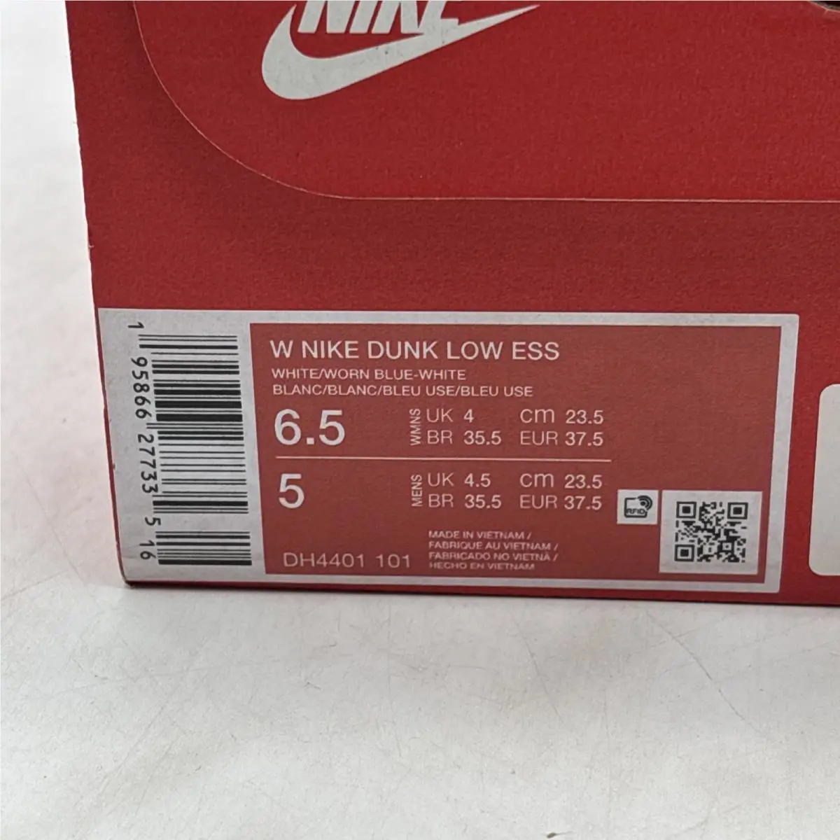 Nike shoes - Nike Dunk - Dunk - DH4401-101 - Blue (UPC: 0195866277335) 8