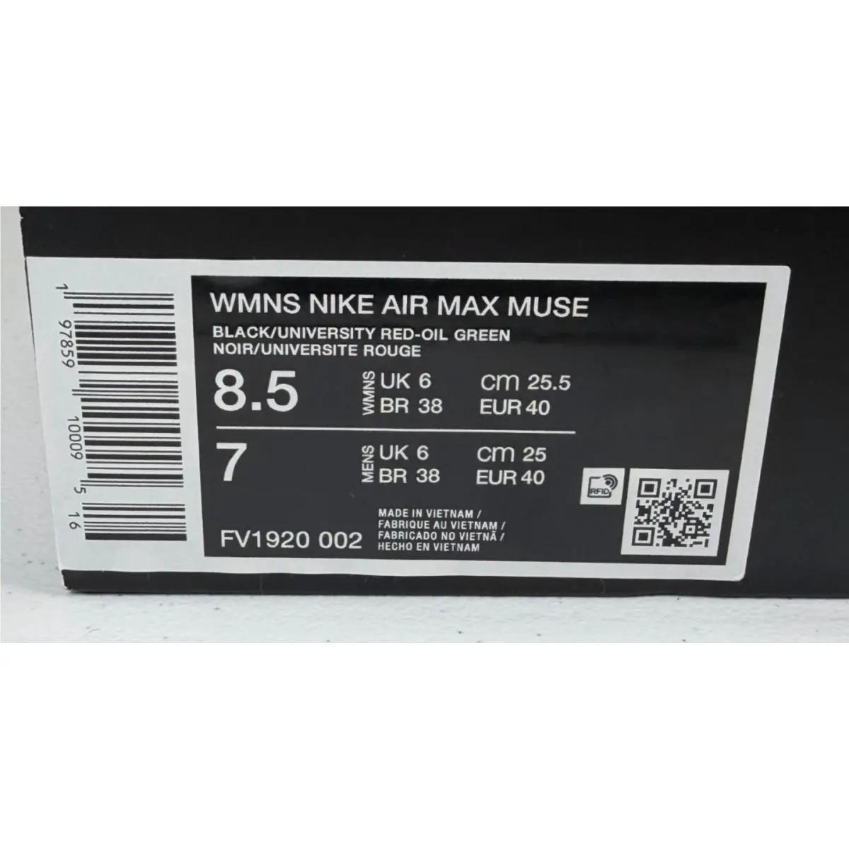 Nike shoes - Nike Air Max Muse - Air Max Muse - FV1920-004 - Green 8
