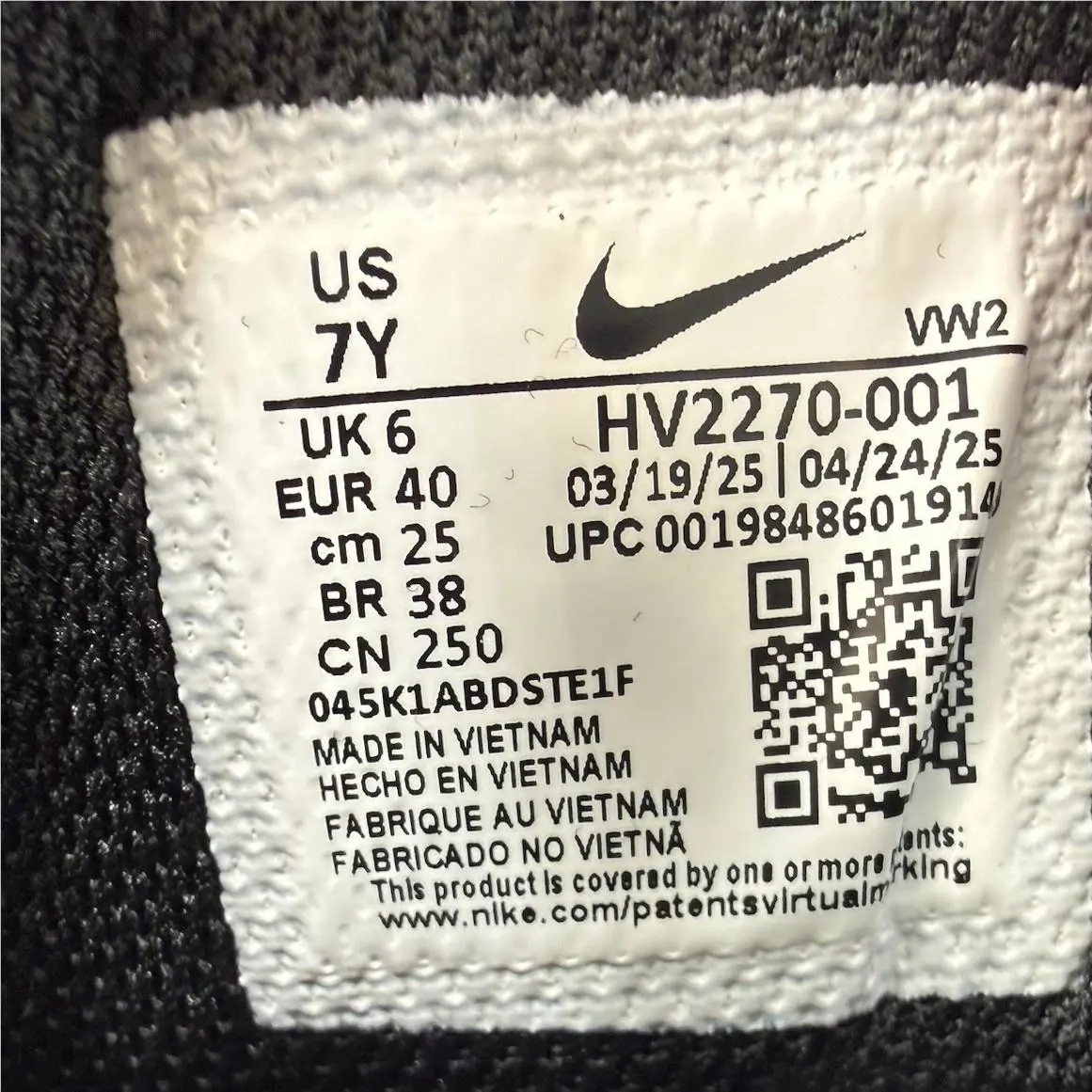 Nike shoes - Nike LeBron Witness - LeBron Witness - Black (UPC: 198486019149) 0
