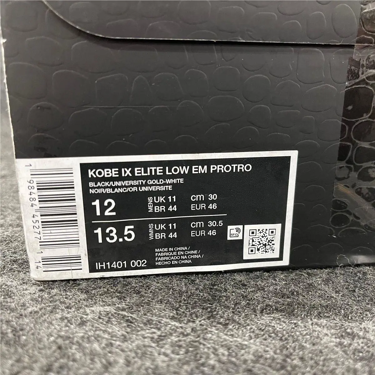Nike shoes - VS190700 - vs-190700 - Black (UPC: 198484452771) 5