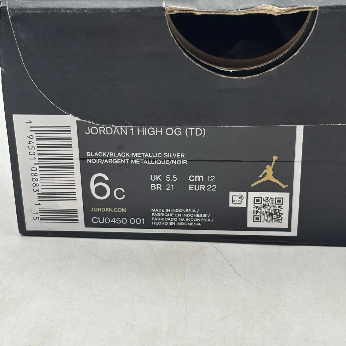 Nike shoes - Jordan 1 - Black 7