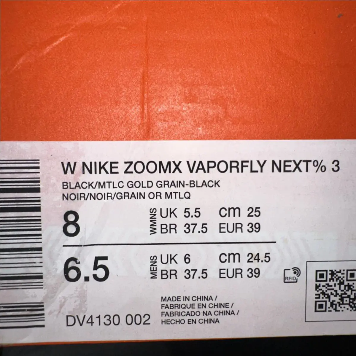 Nike shoes - Nike ZoomX Vaporfly Next% 3 - Black 4