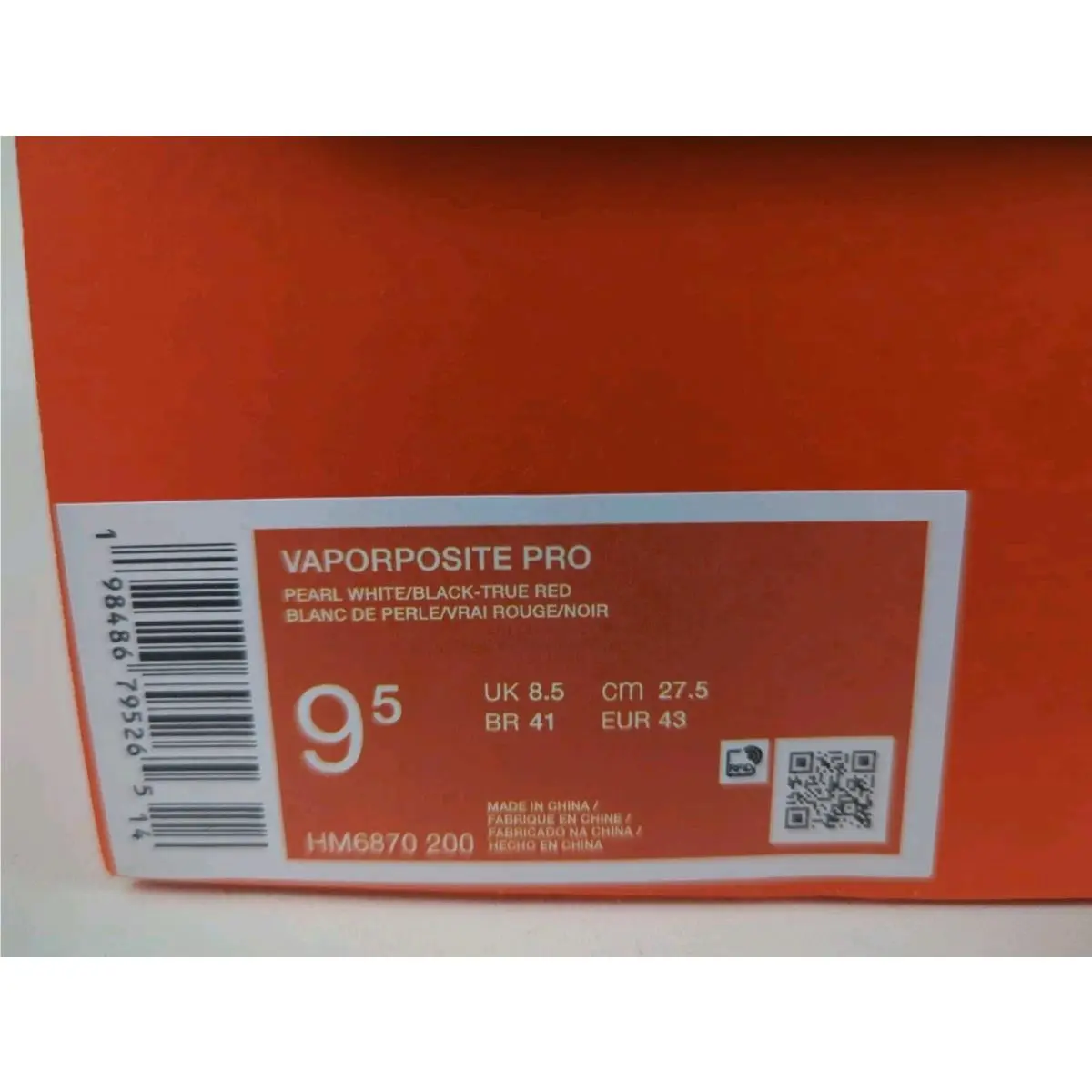Nike shoes - Nike Vaporposite Pro - Vaporposite Pro - HM6870-200 - Pearl White 7