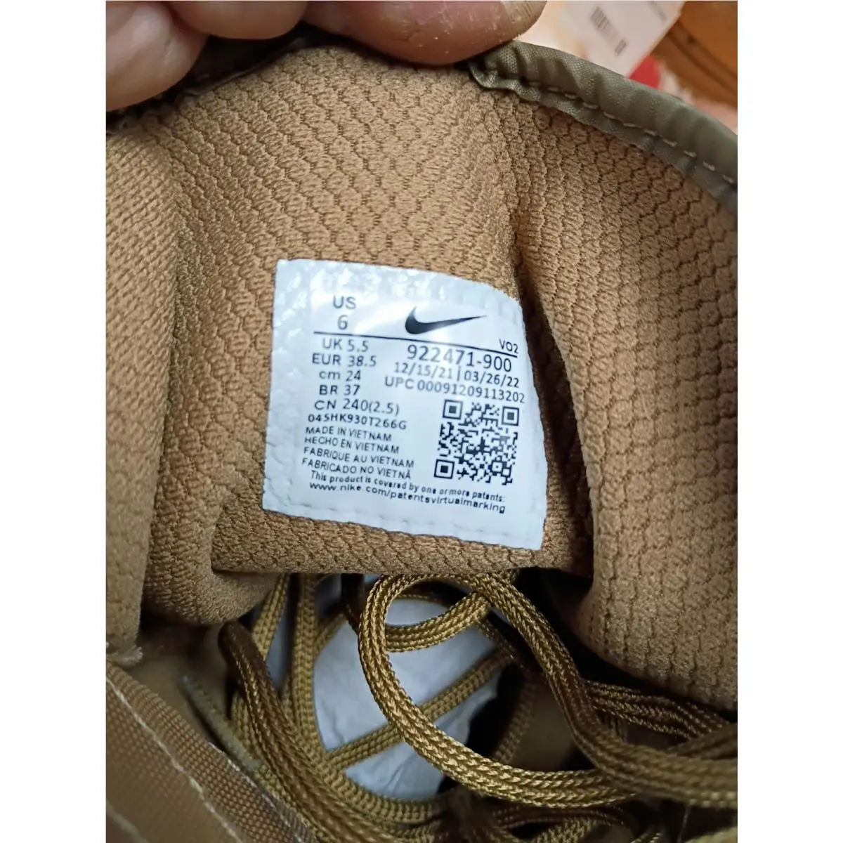 Nike shoes - tan 2
