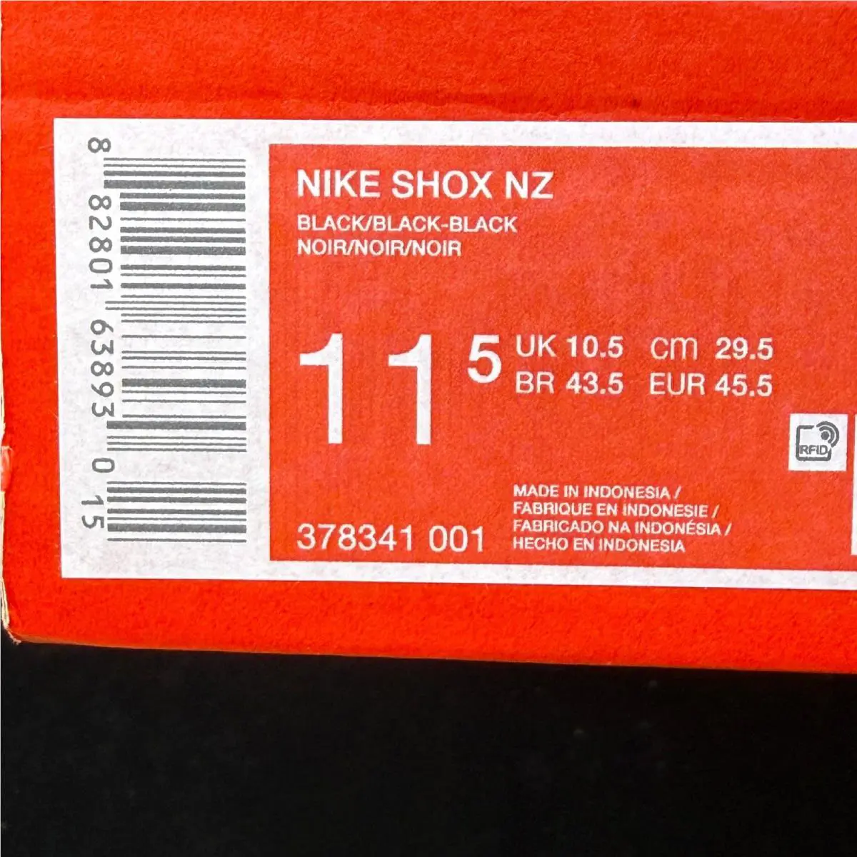 Nike shoes - Black 8